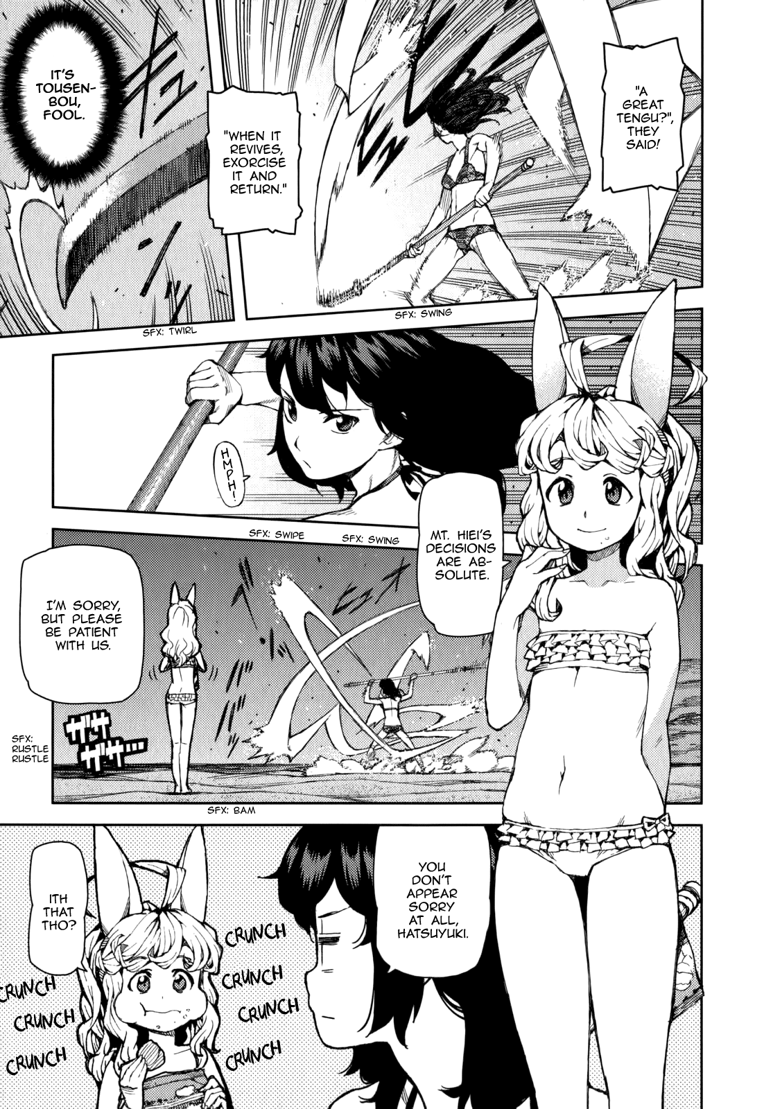 Tsugumomo - Manga chapter 54.6 - page 17