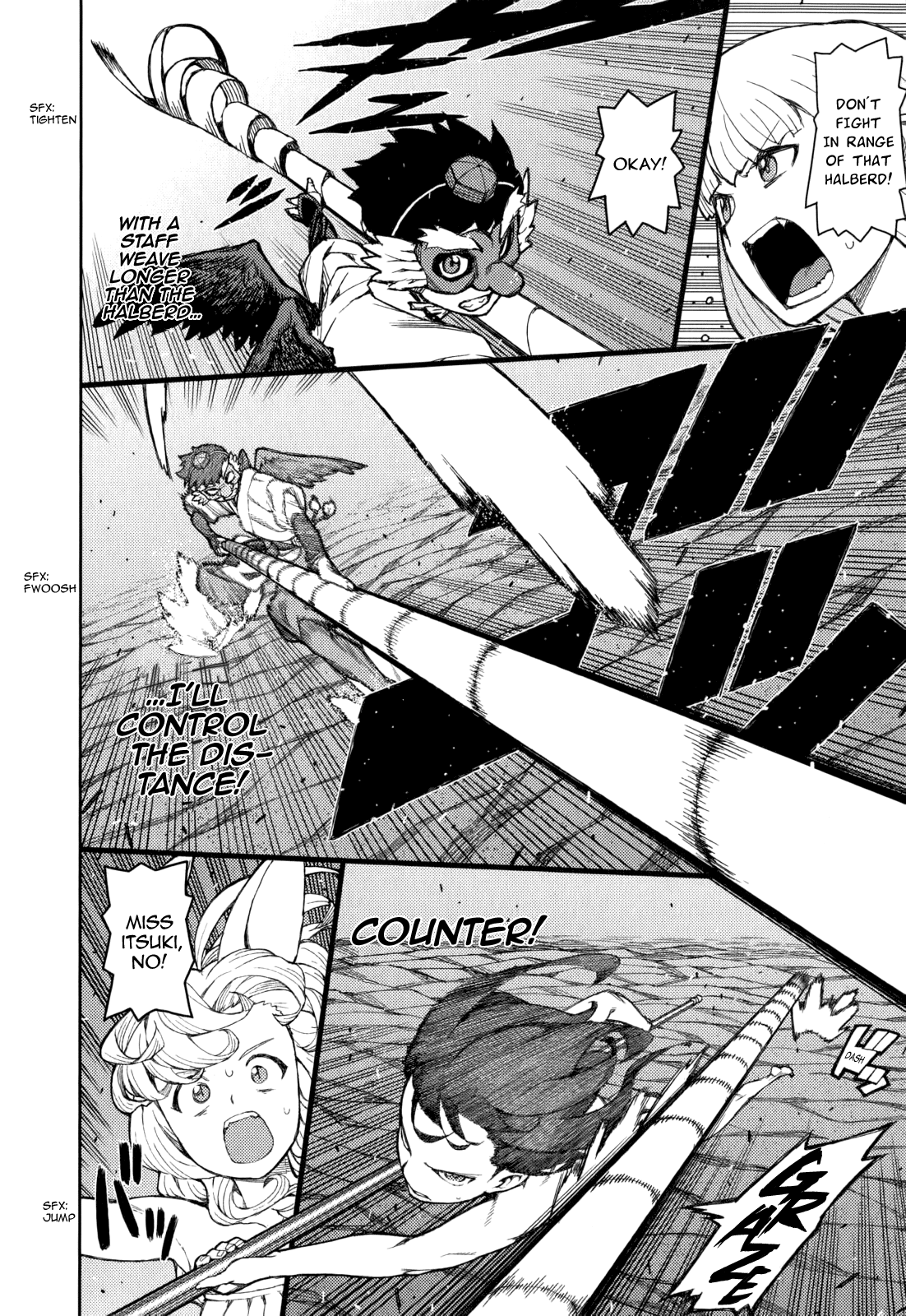 Tsugumomo - Manga chapter 54.6 - page 22