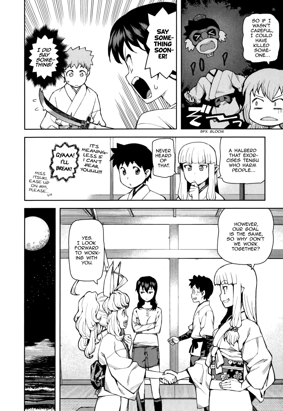 Tsugumomo - Manga chapter 54.6 - page 26