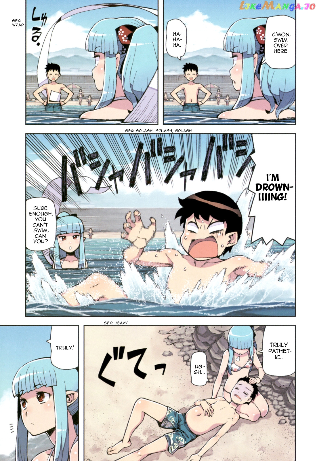 Tsugumomo - Manga chapter 54.6 - page 7