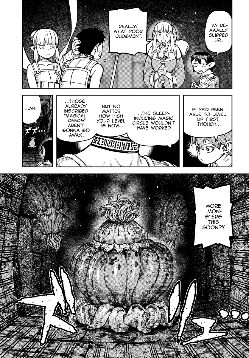 Tsugumomo - Manga chapter 117.1 - page 22