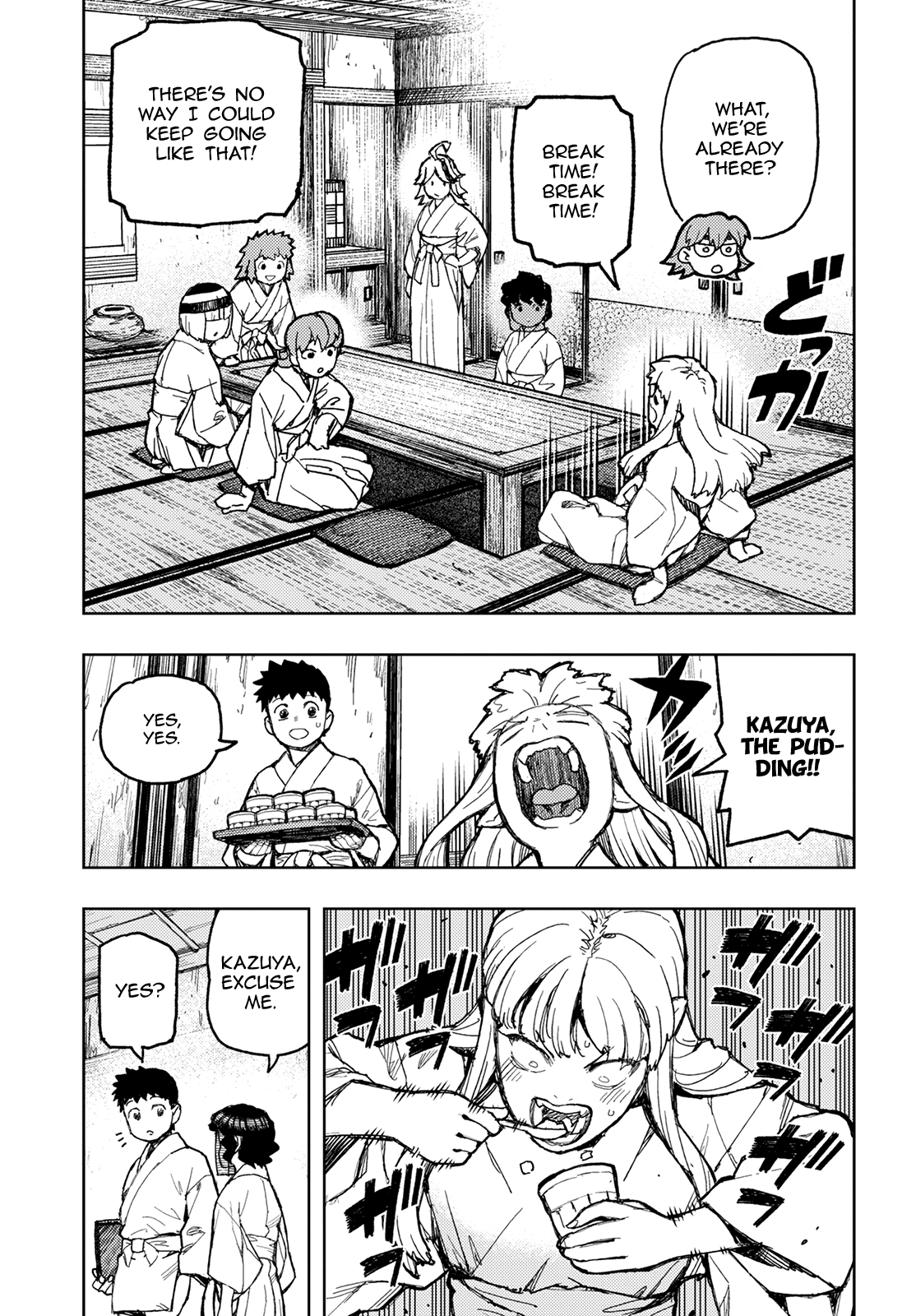 Tsugumomo - Manga chapter 149 - page 10