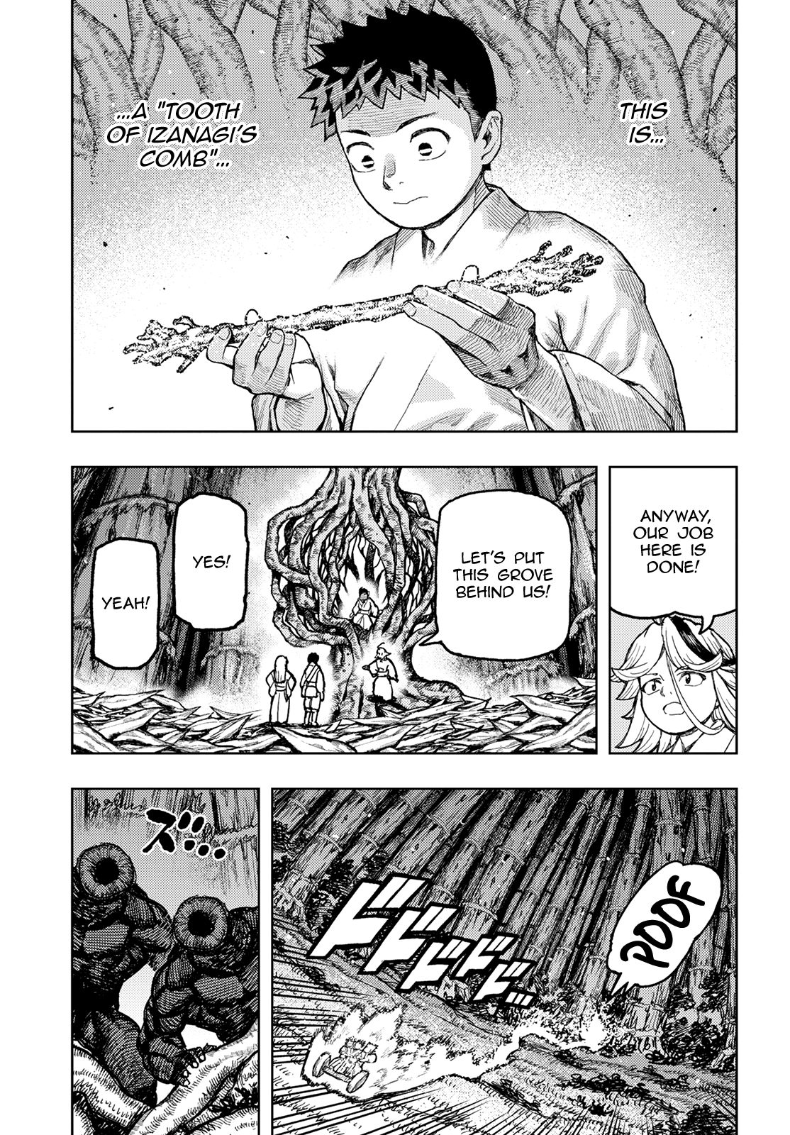 Tsugumomo - Manga chapter 149 - page 25