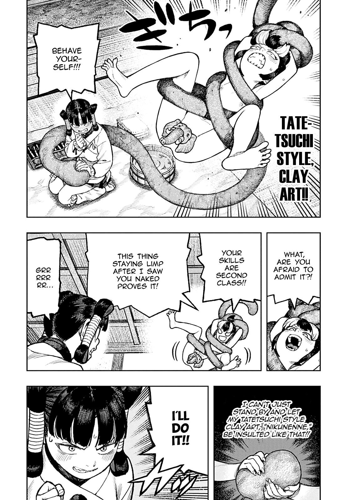 Tsugumomo - Manga chapter 139.5 - page 7