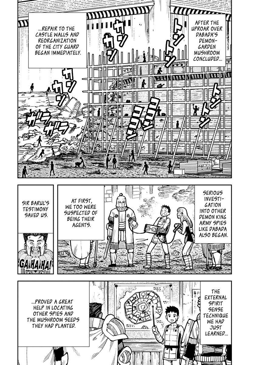 Tsugumomo - Manga chapter 127.1 - page 17