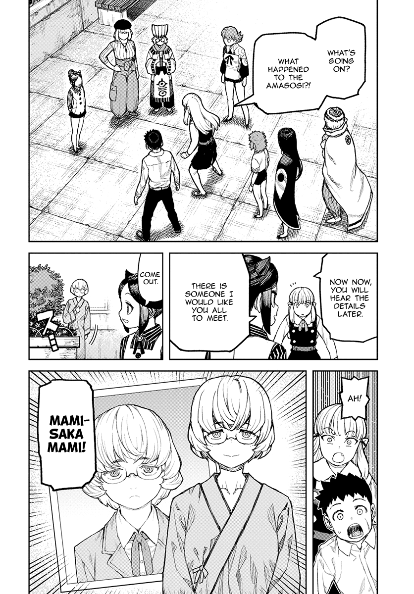 Tsugumomo - Manga chapter 127.1 - page 25