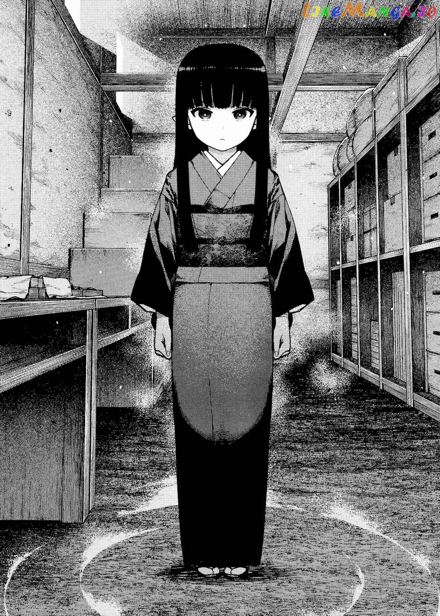 Tsugumomo - Manga chapter 80 - page 12