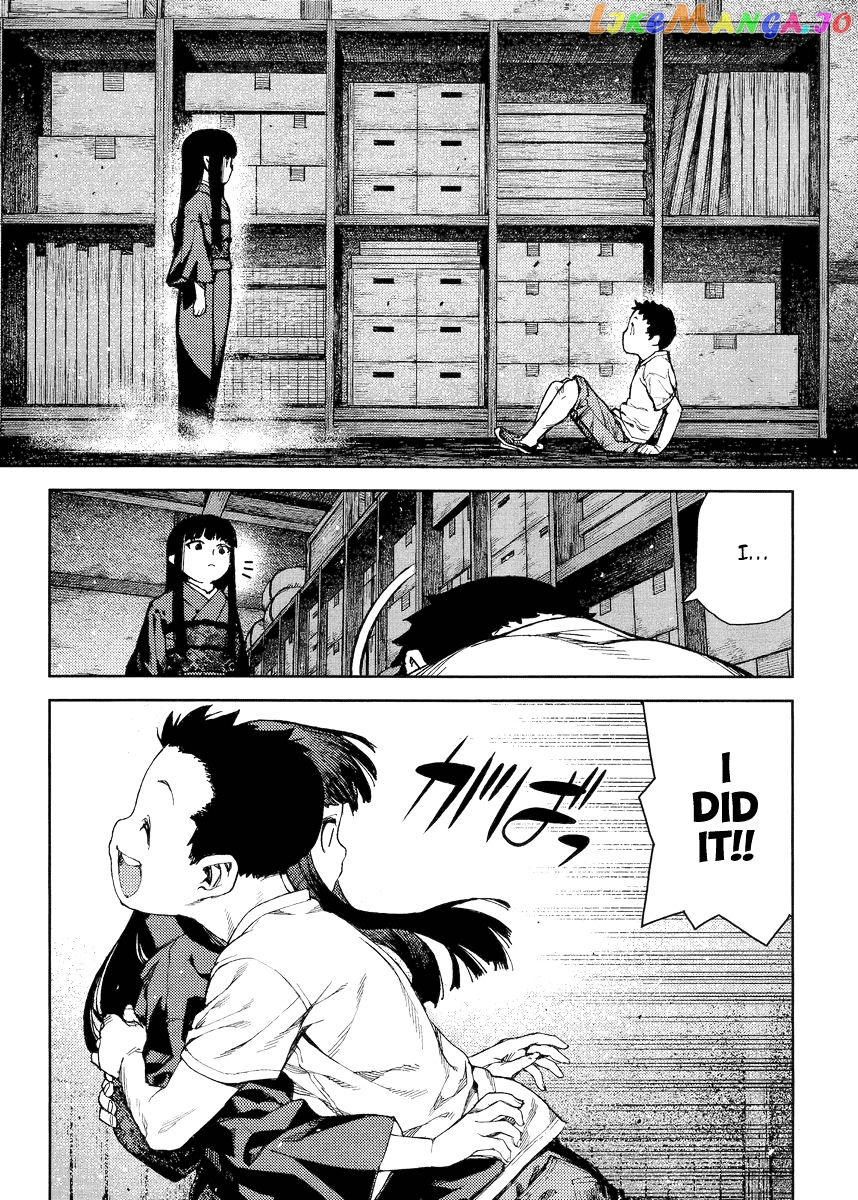 Tsugumomo - Manga chapter 80 - page 13