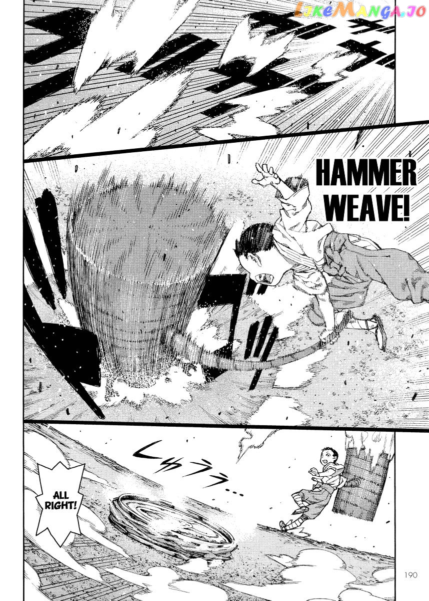 Tsugumomo - Manga chapter 80 - page 19