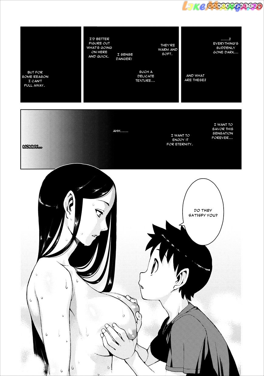 Tsugumomo - Manga chapter 15 - page 3