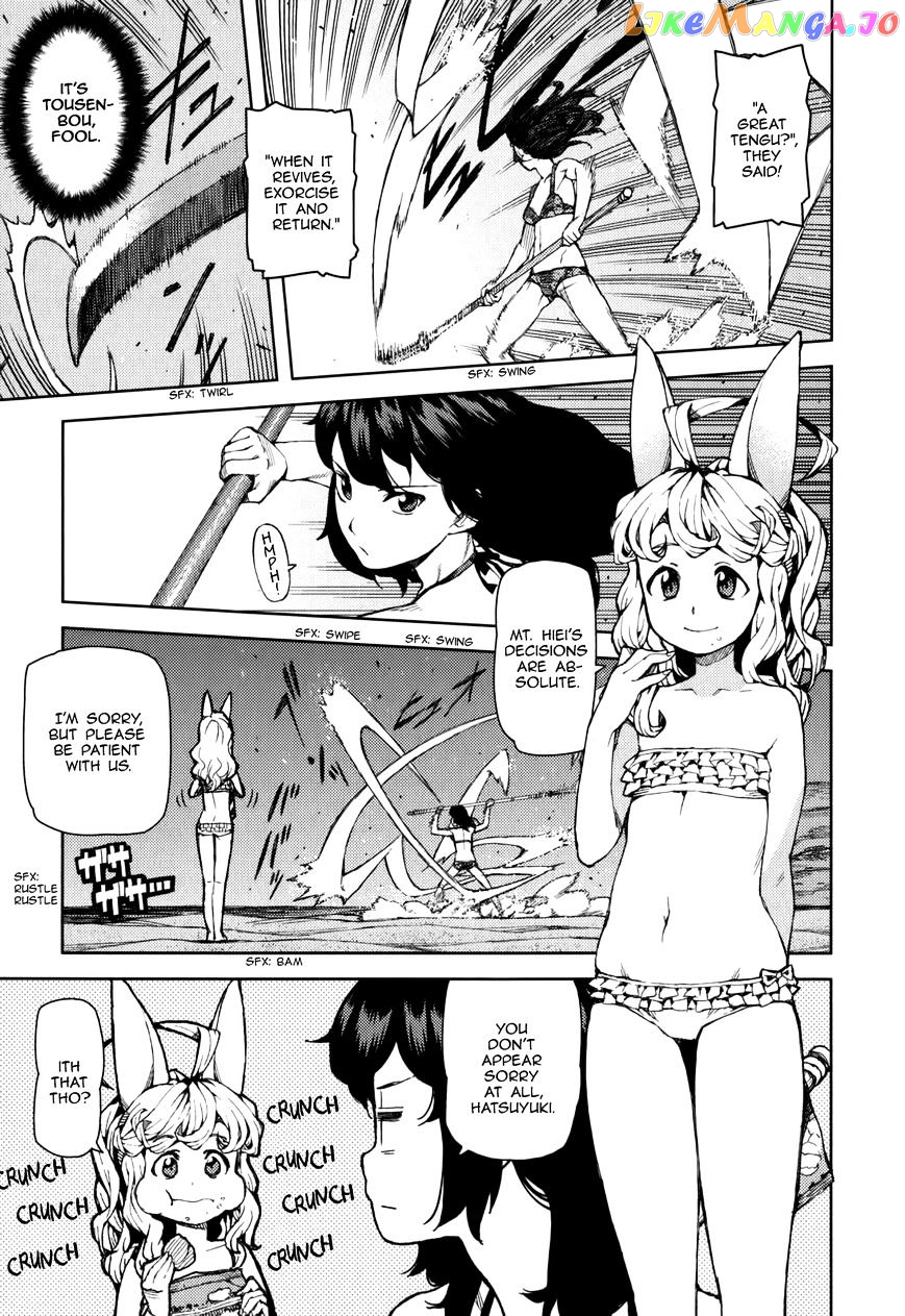 Tsugumomo - Manga chapter 54.9 - page 17