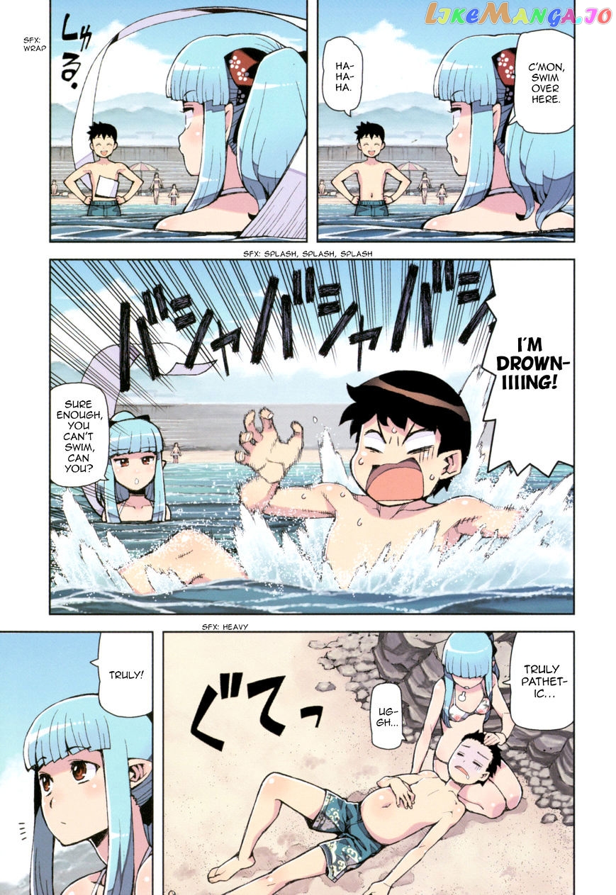 Tsugumomo - Manga chapter 54.9 - page 7