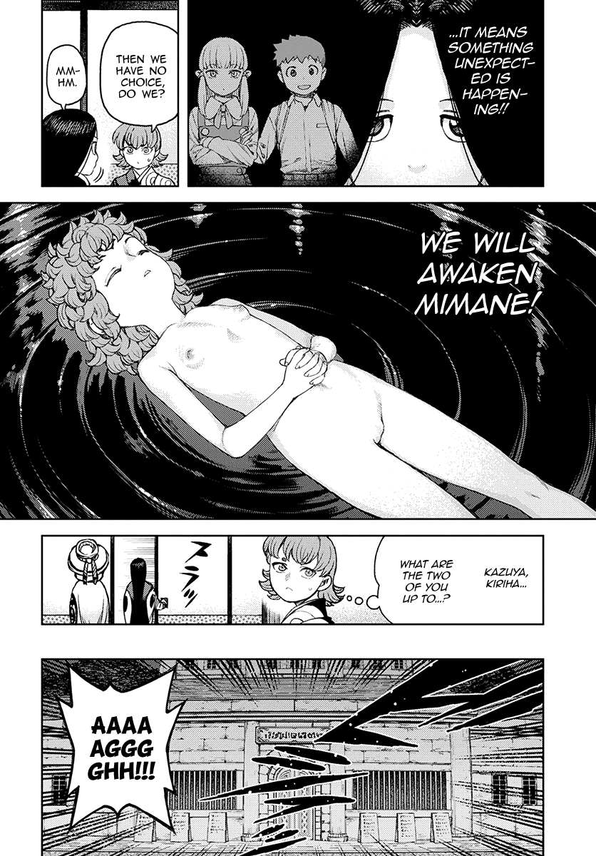 Tsugumomo - Manga chapter 118 - page 21