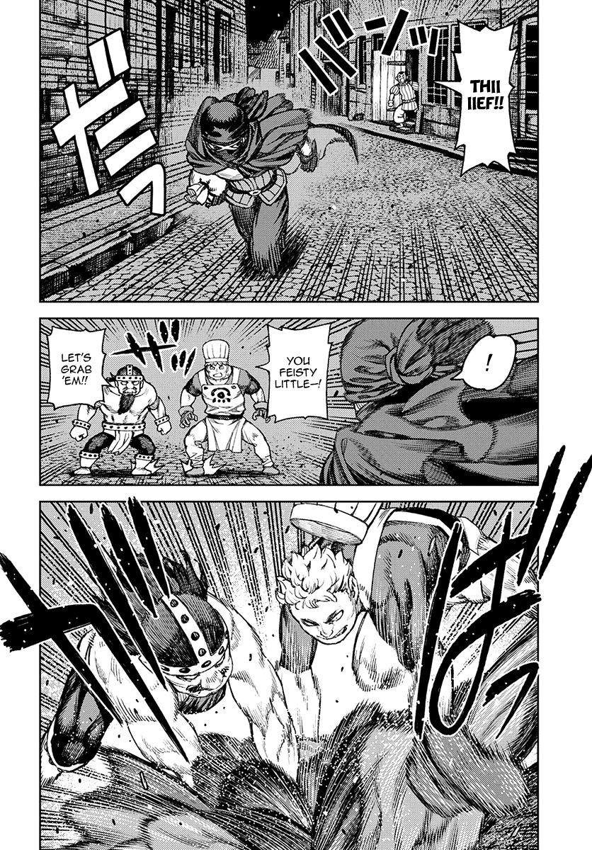 Tsugumomo - Manga chapter 118 - page 3