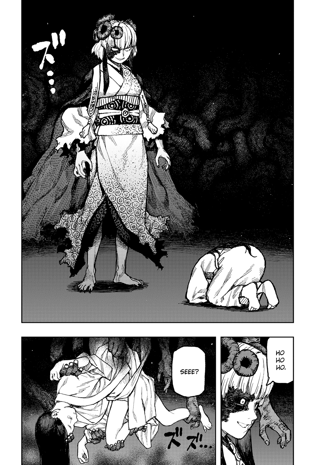 Tsugumomo - Manga chapter 150 - page 15