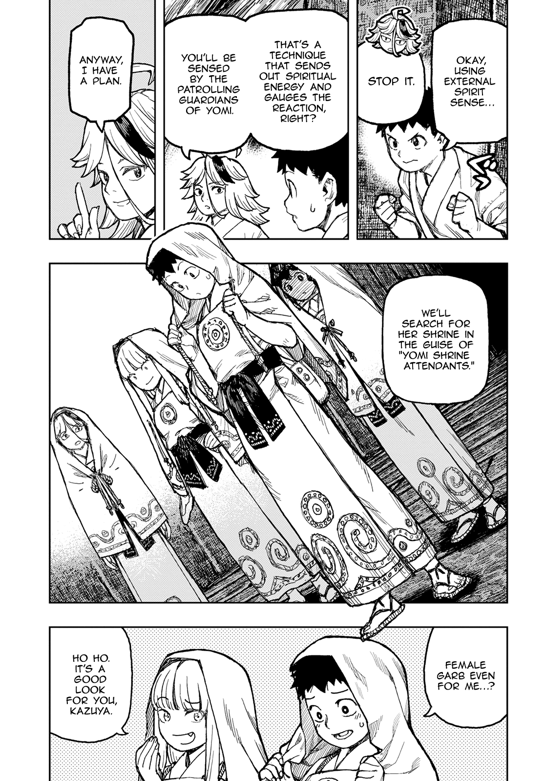 Tsugumomo - Manga chapter 150 - page 23