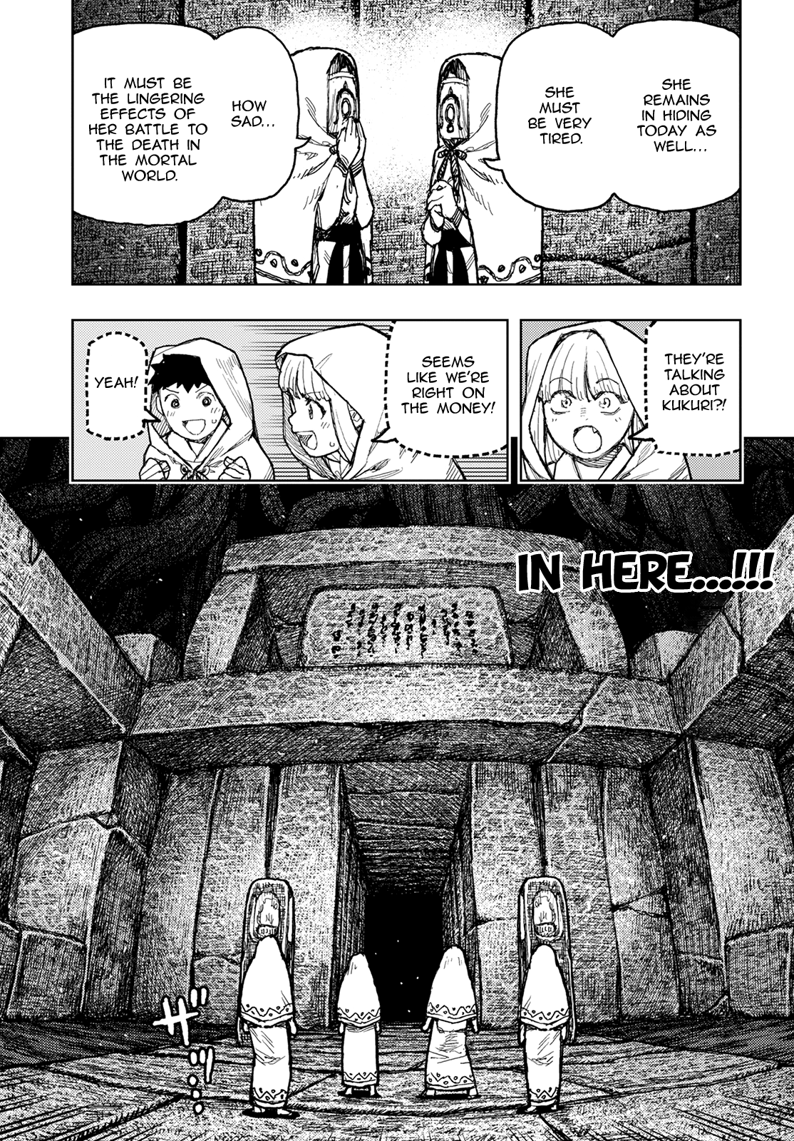 Tsugumomo - Manga chapter 150 - page 25