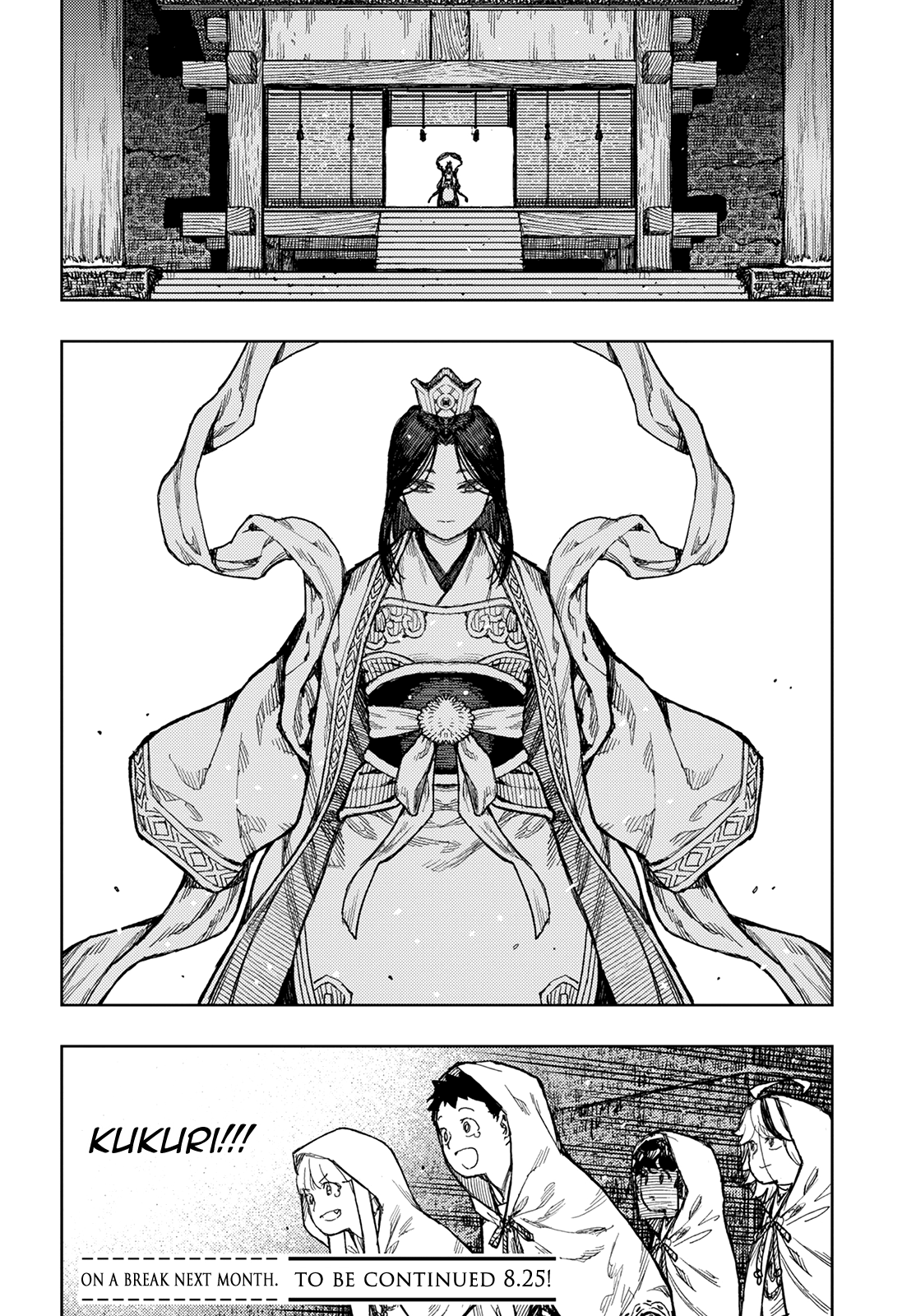 Tsugumomo - Manga chapter 150 - page 28