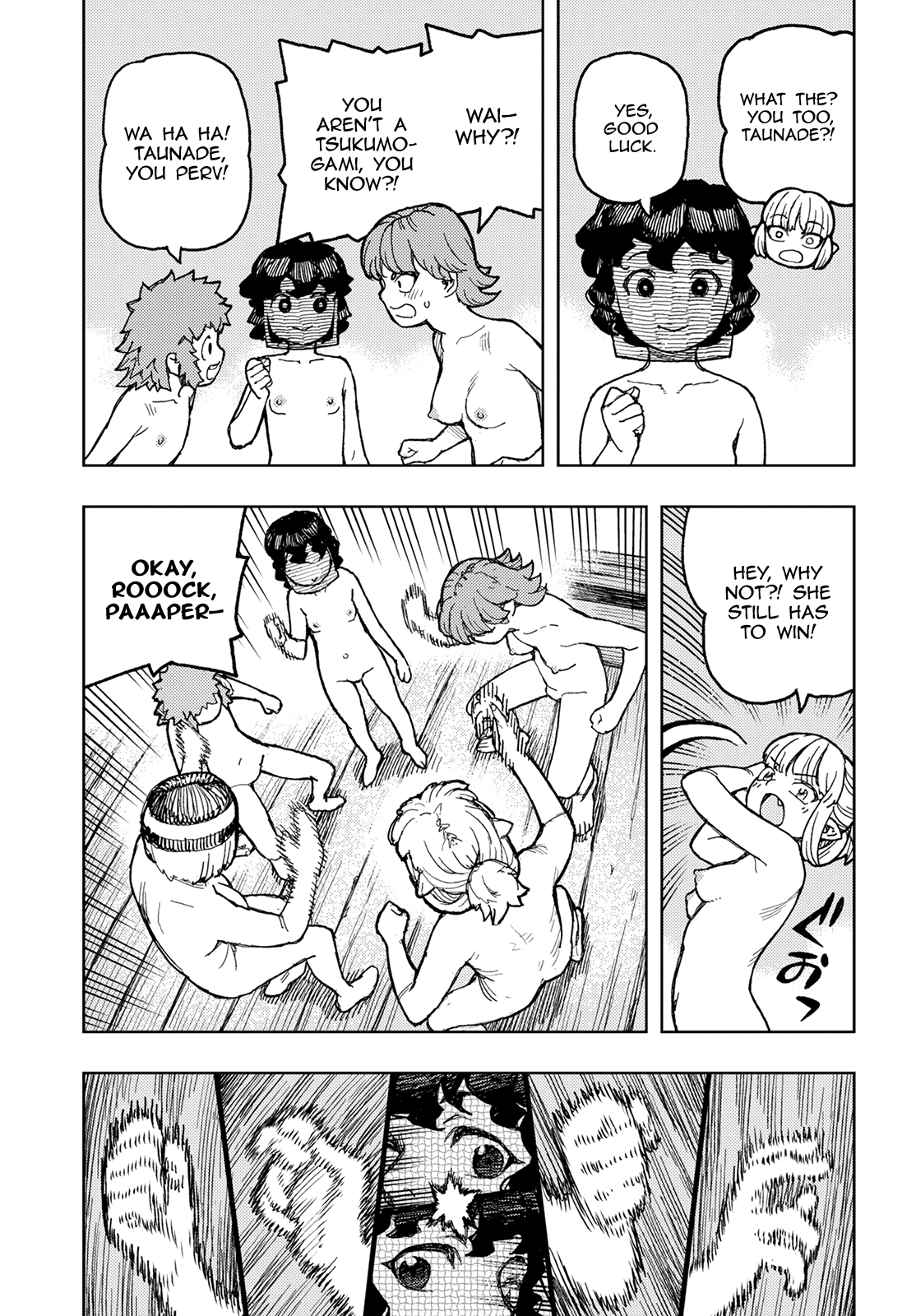 Tsugumomo - Manga chapter 150 - page 6