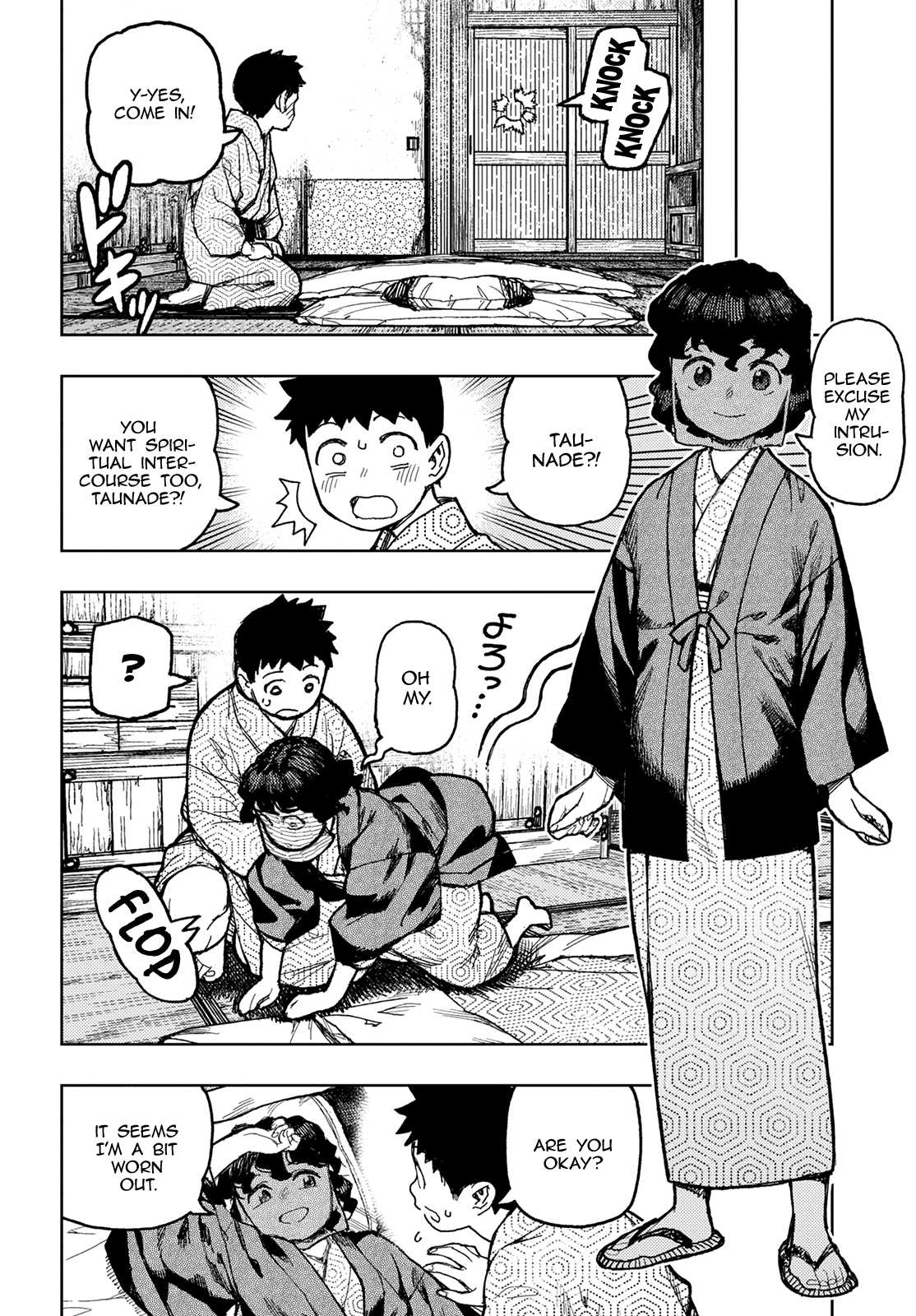 Tsugumomo - Manga chapter 150 - page 7