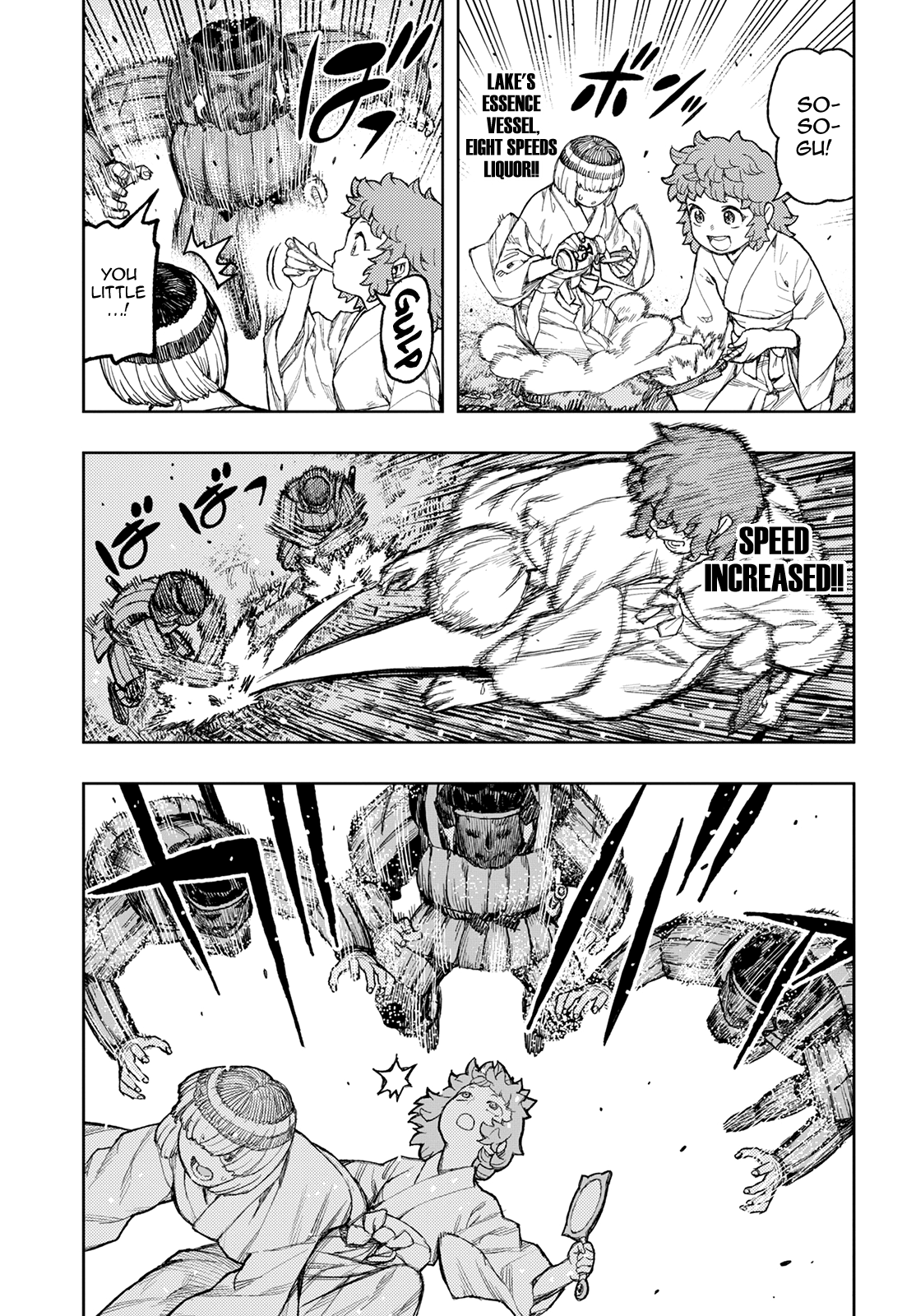 Tsugumomo - Manga chapter 140 - page 21