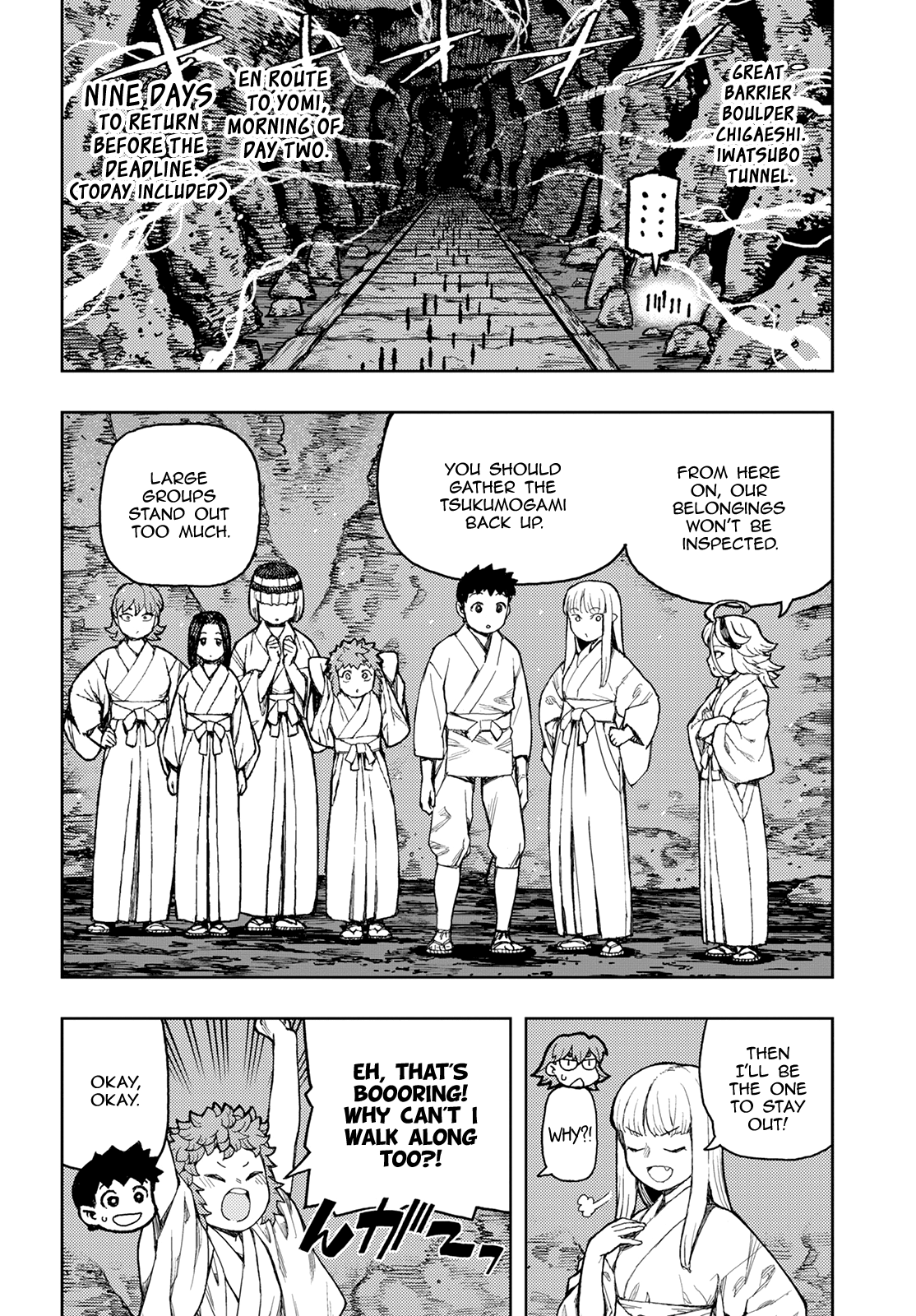 Tsugumomo - Manga chapter 140 - page 3