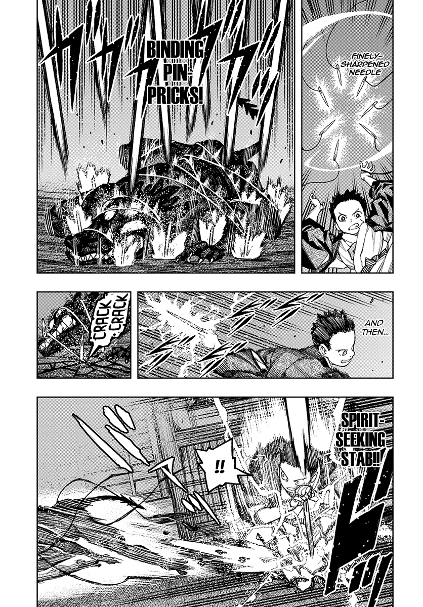 Tsugumomo - Manga chapter 128 - page 11