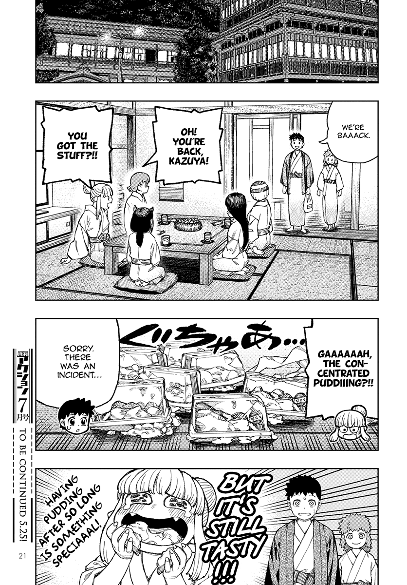 Tsugumomo - Manga chapter 128 - page 17