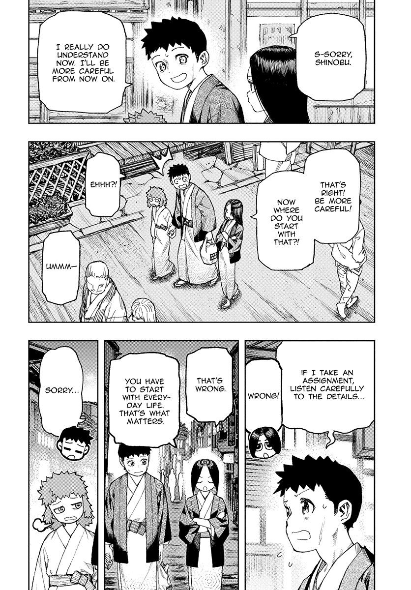 Tsugumomo - Manga chapter 128 - page 6