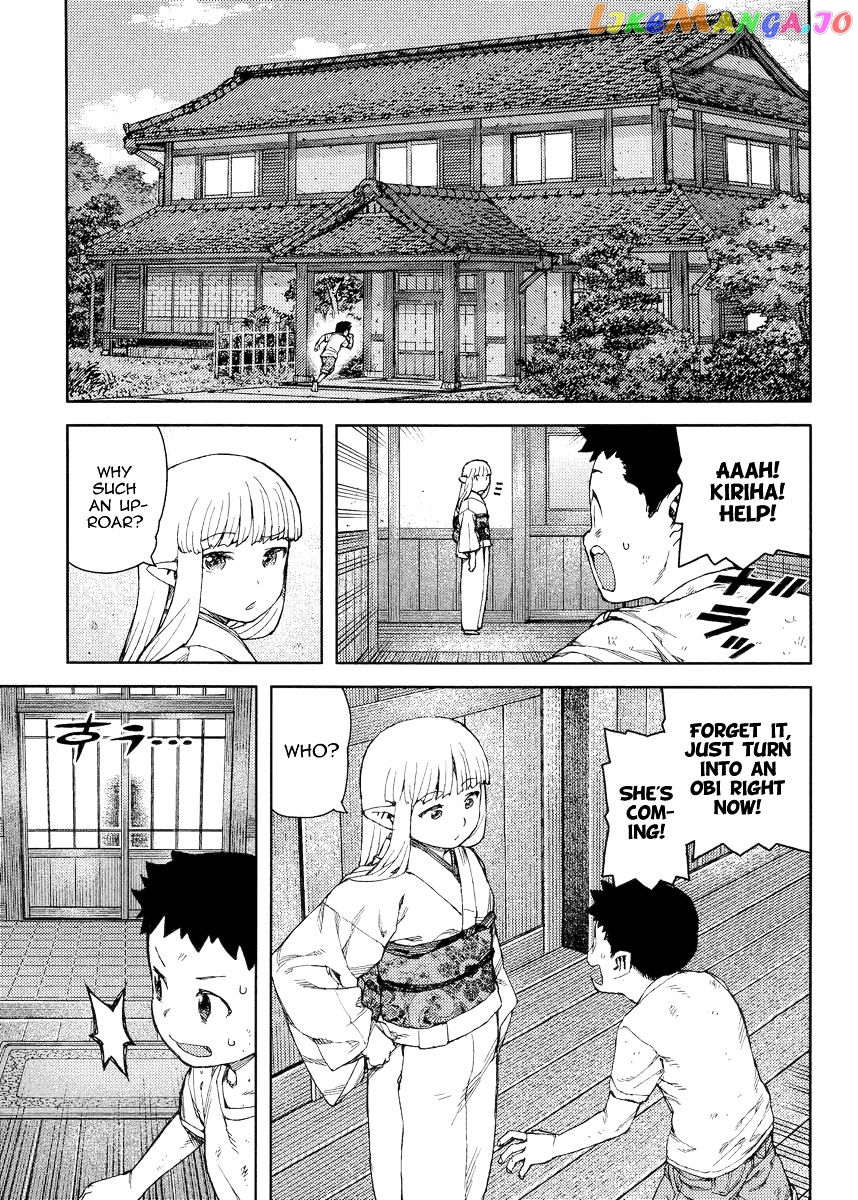 Tsugumomo - Manga chapter 81 - page 12