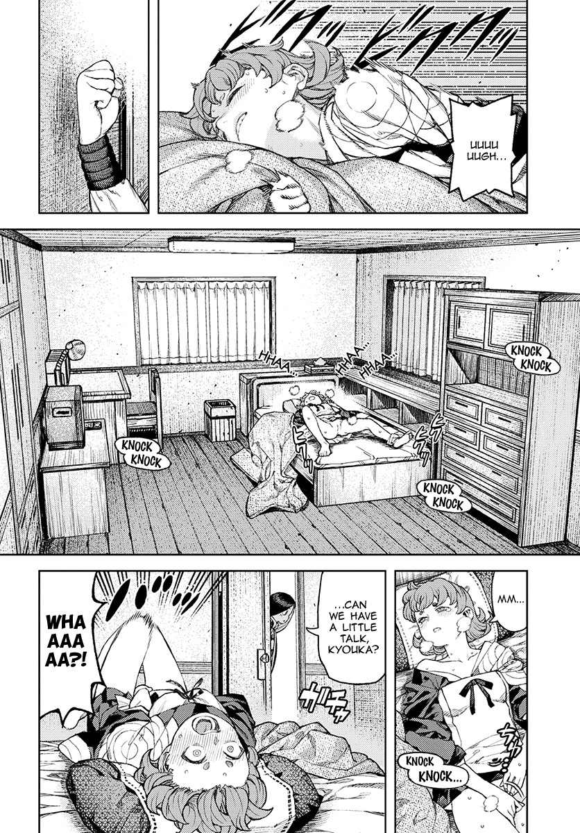 Tsugumomo - Manga chapter 118.1 - page 13