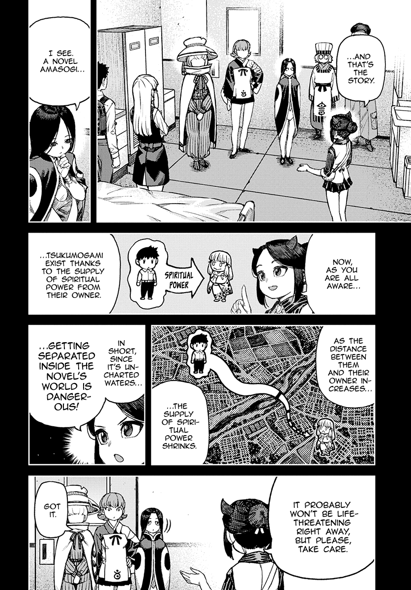 Tsugumomo - Manga chapter 118.1 - page 17