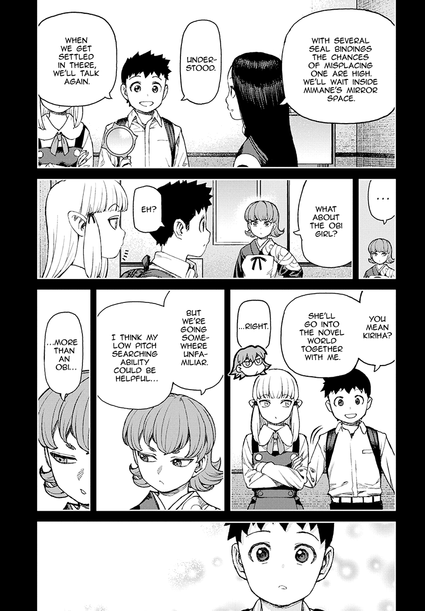 Tsugumomo - Manga chapter 118.1 - page 18