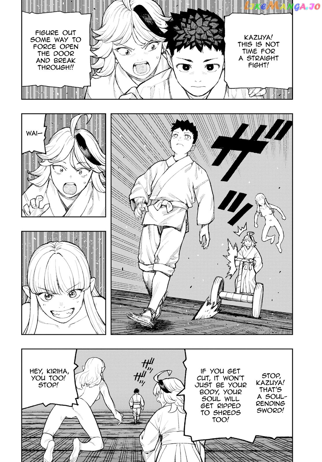 Tsugumomo - Manga chapter 159 - page 7