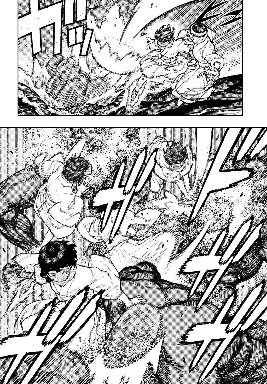 Tsugumomo - Manga chapter 151 - page 11