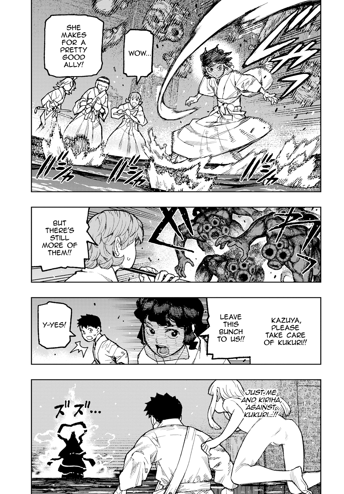 Tsugumomo - Manga chapter 151 - page 12