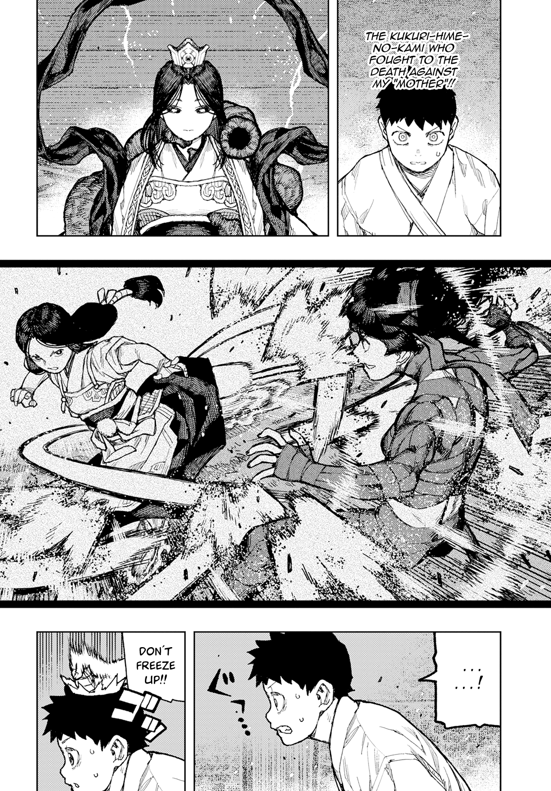 Tsugumomo - Manga chapter 151 - page 13