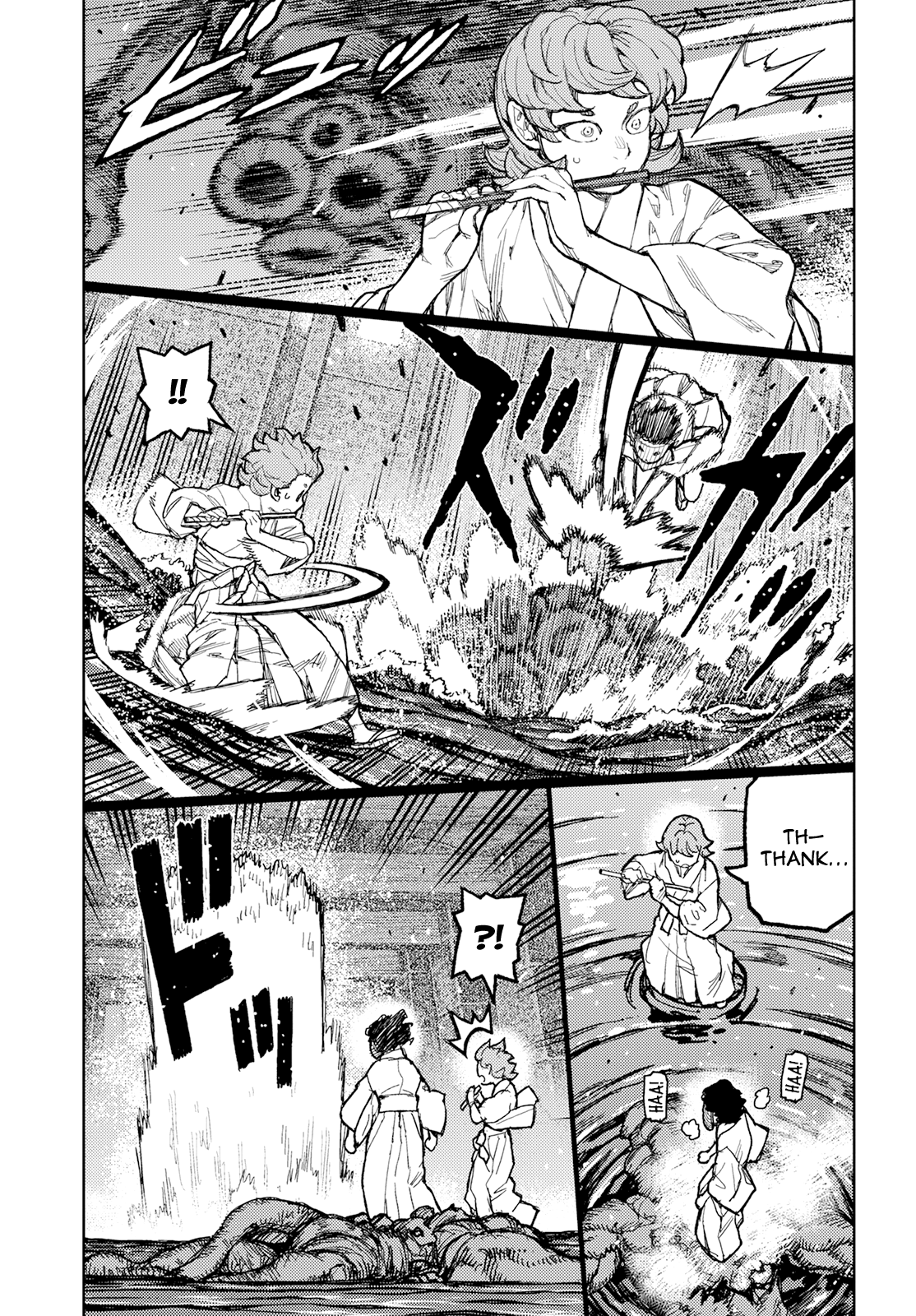 Tsugumomo - Manga chapter 151 - page 16