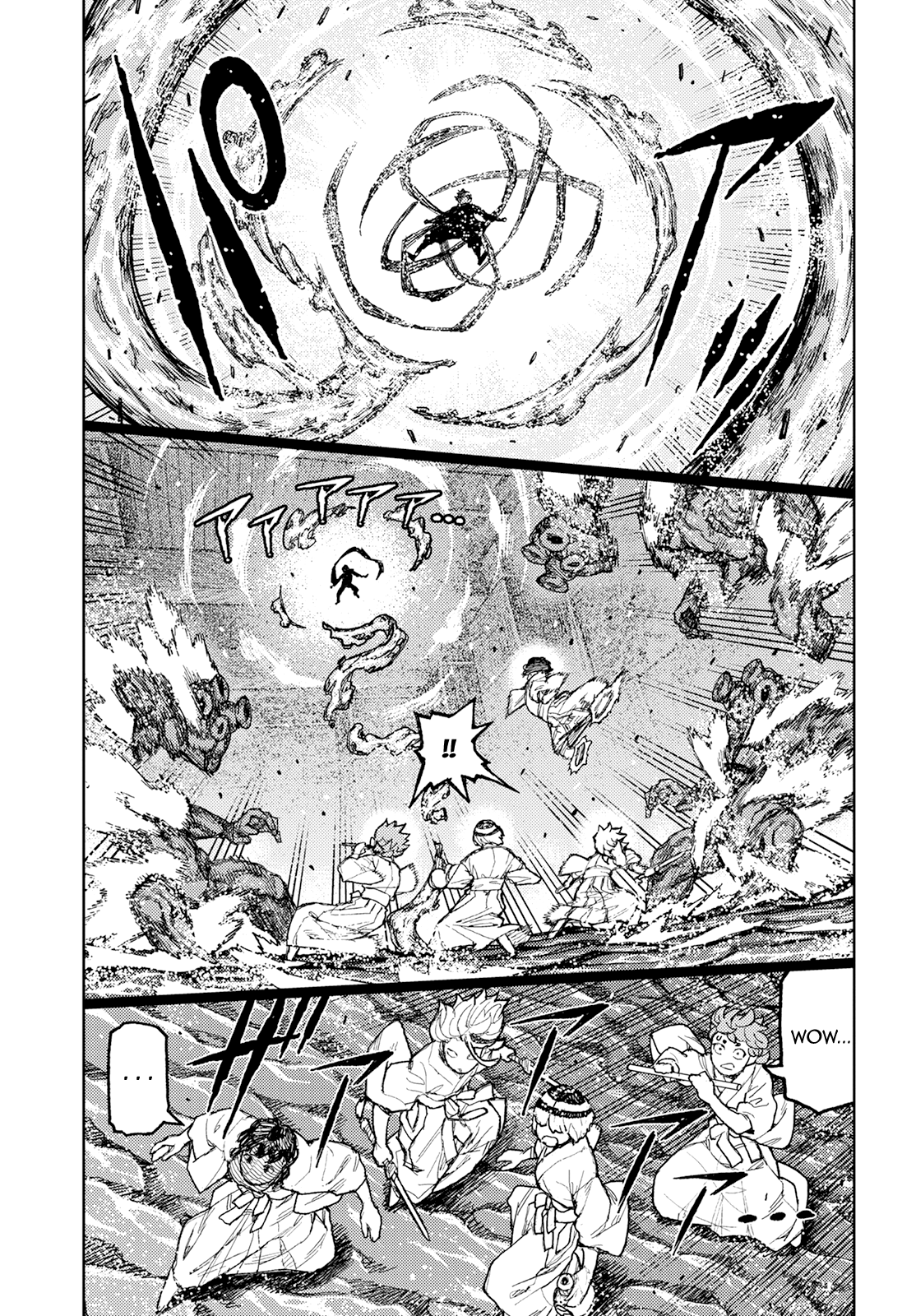 Tsugumomo - Manga chapter 151 - page 20