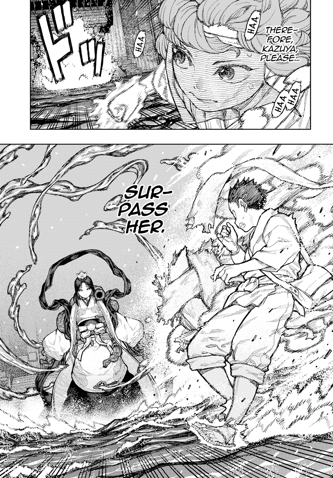 Tsugumomo - Manga chapter 151 - page 22