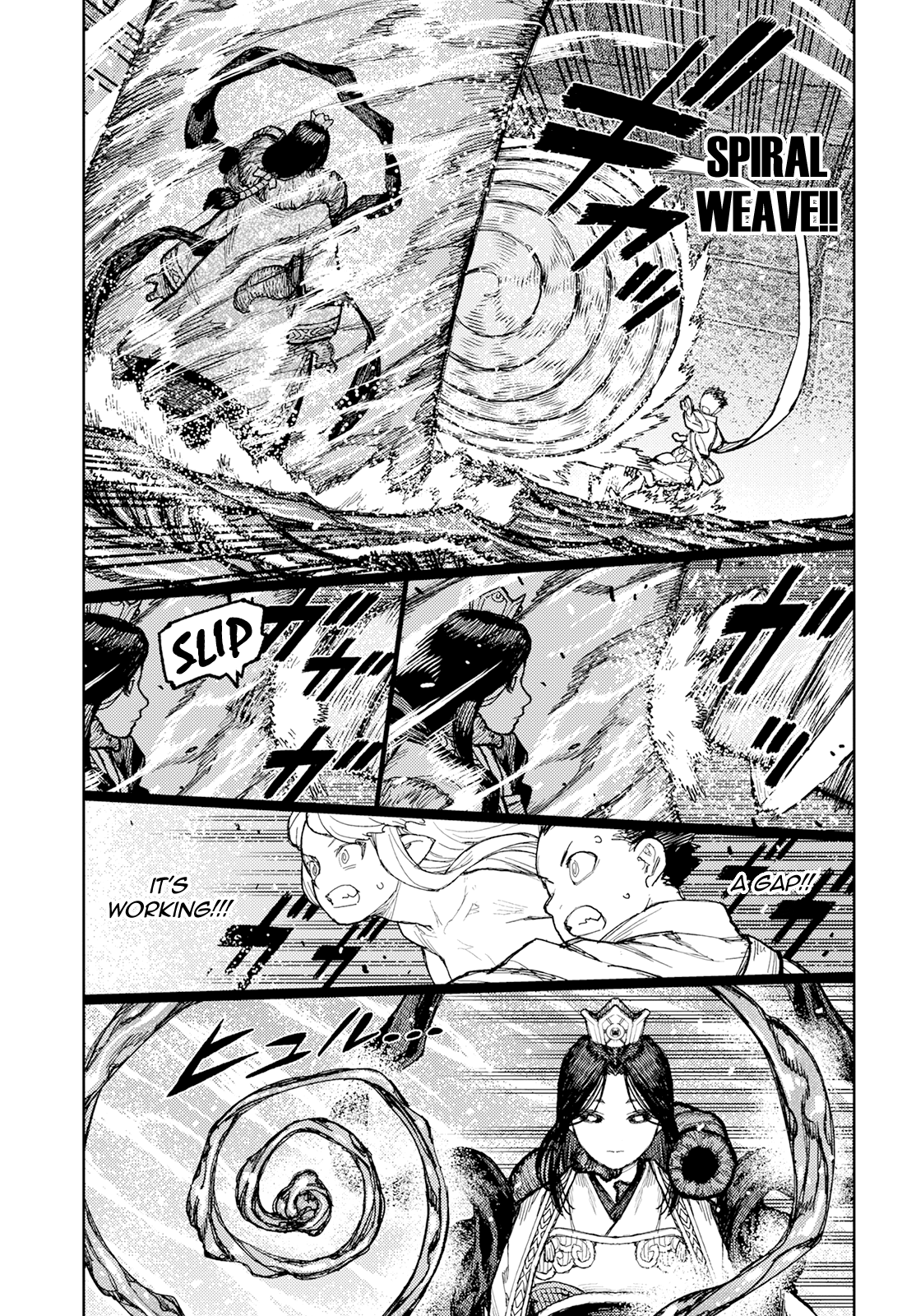 Tsugumomo - Manga chapter 151 - page 24