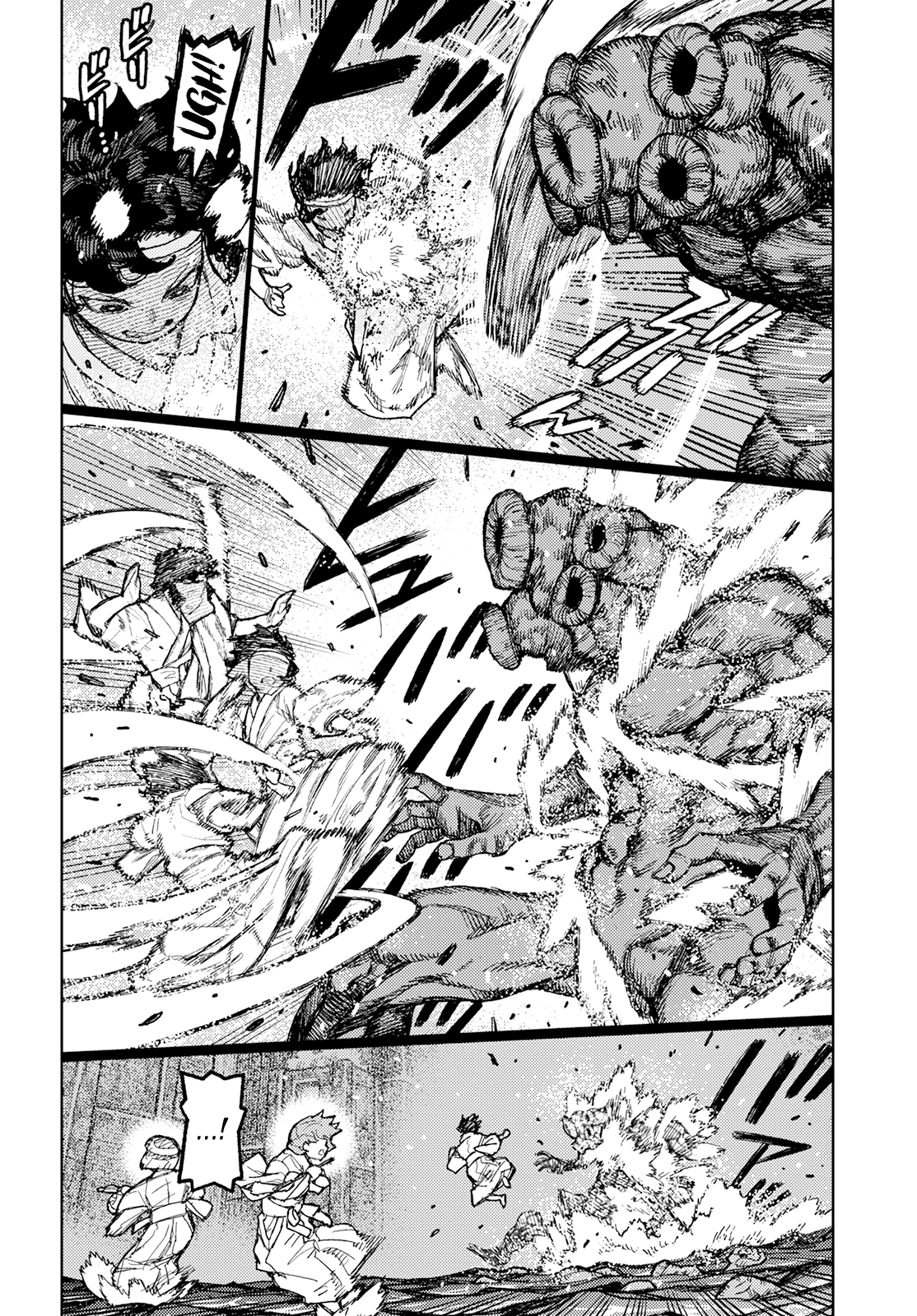 Tsugumomo - Manga chapter 151 - page 27