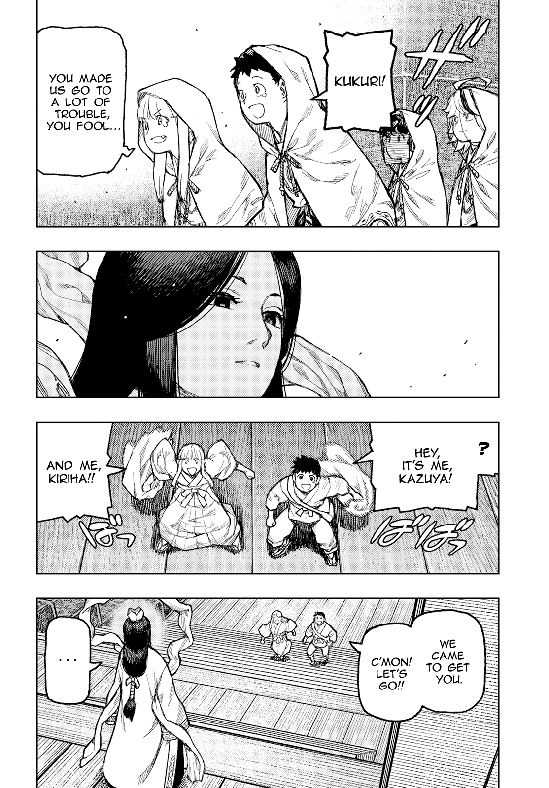 Tsugumomo - Manga chapter 151 - page 3