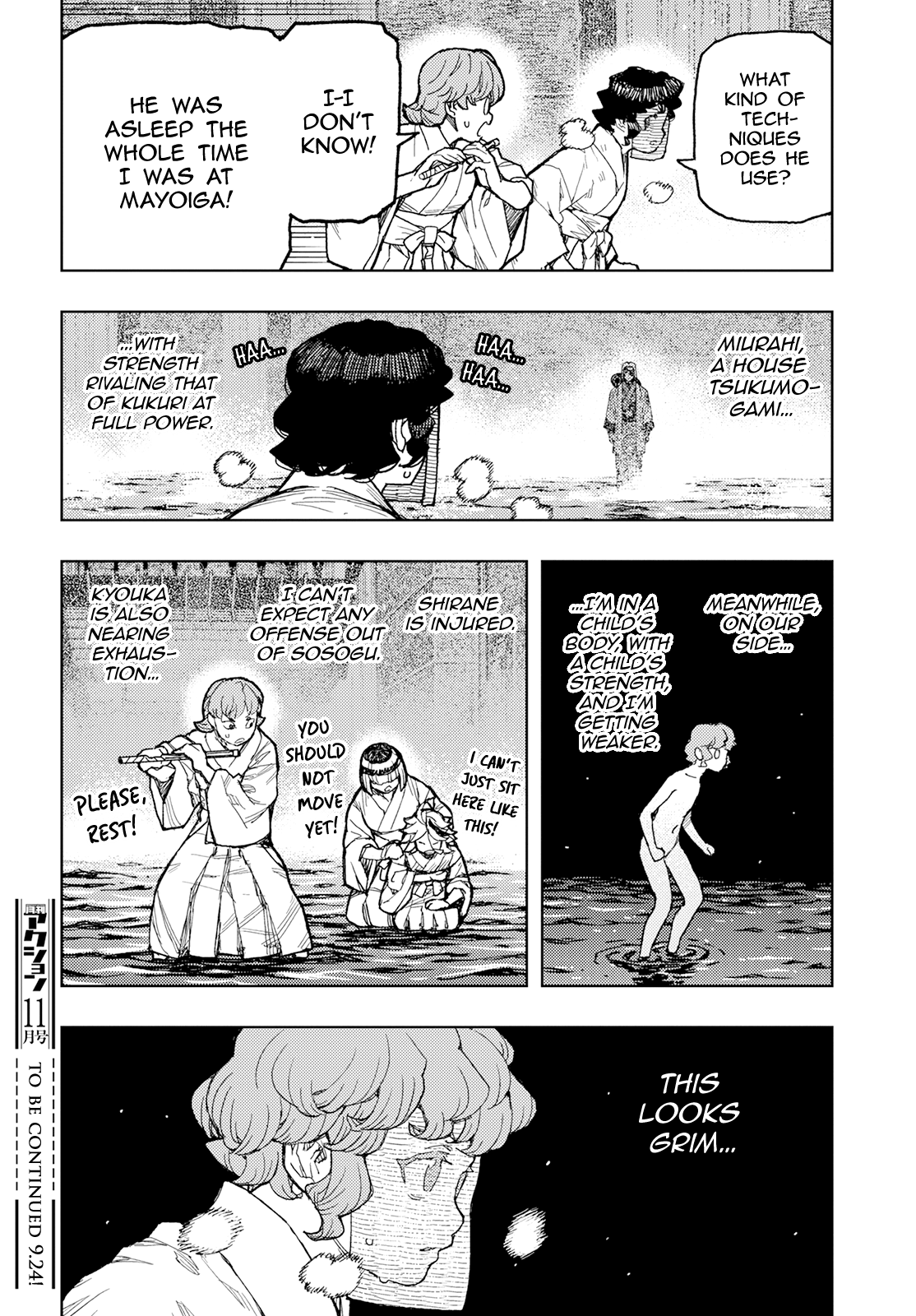 Tsugumomo - Manga chapter 151 - page 33