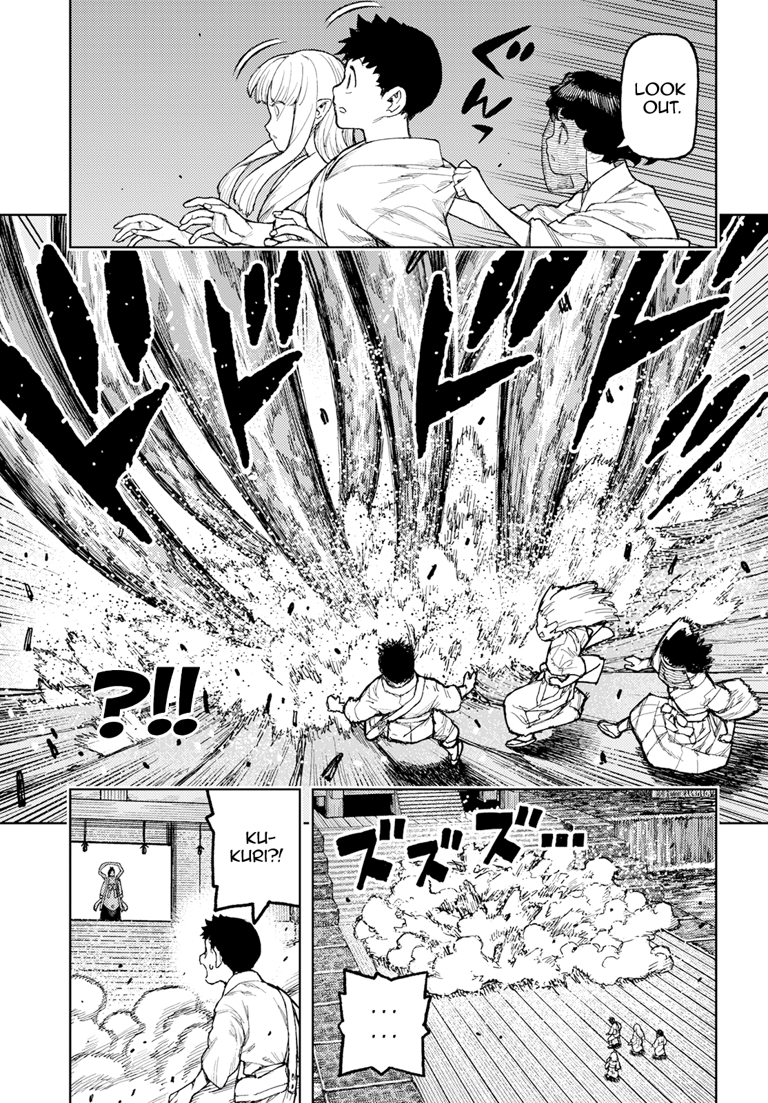 Tsugumomo - Manga chapter 151 - page 4