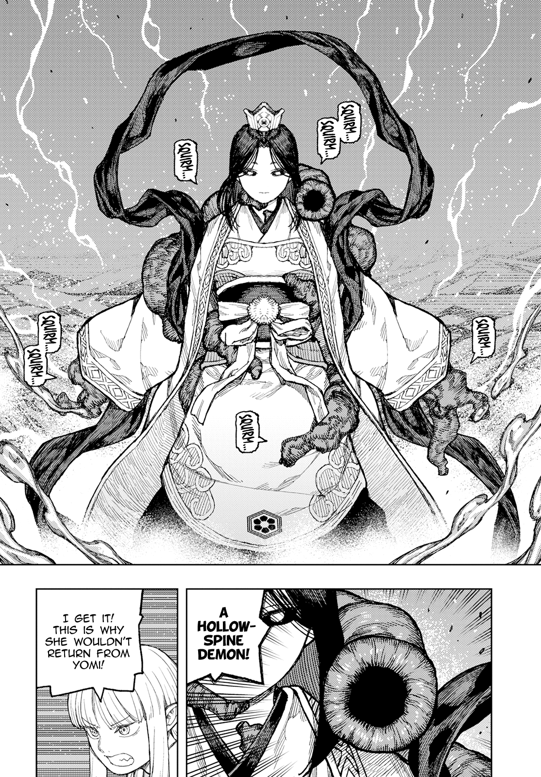 Tsugumomo - Manga chapter 151 - page 7