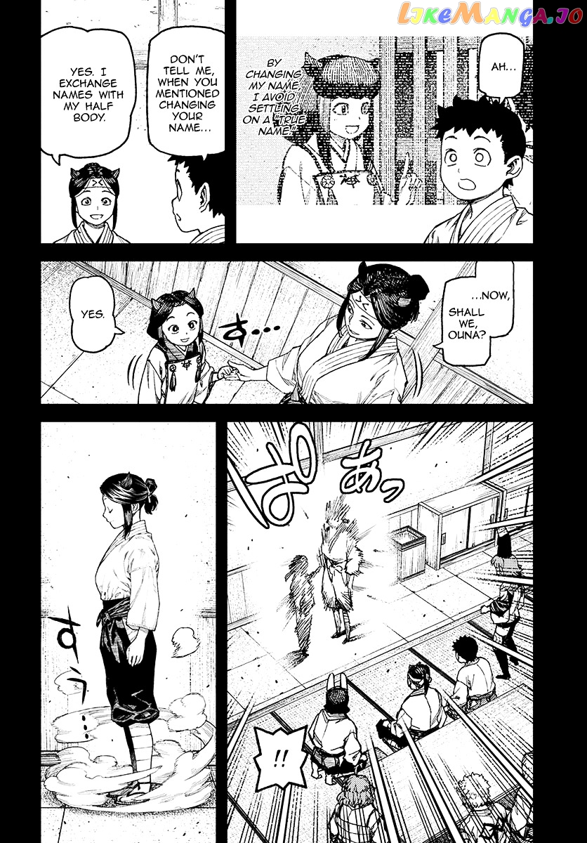 Tsugumomo - Manga chapter 99 - page 15