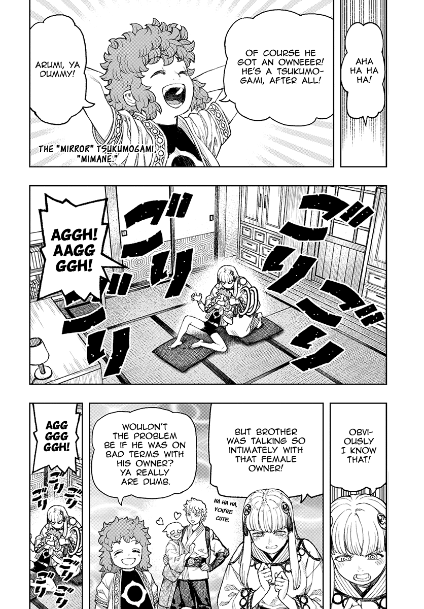 Tsugumomo - Manga chapter 129 - page 23