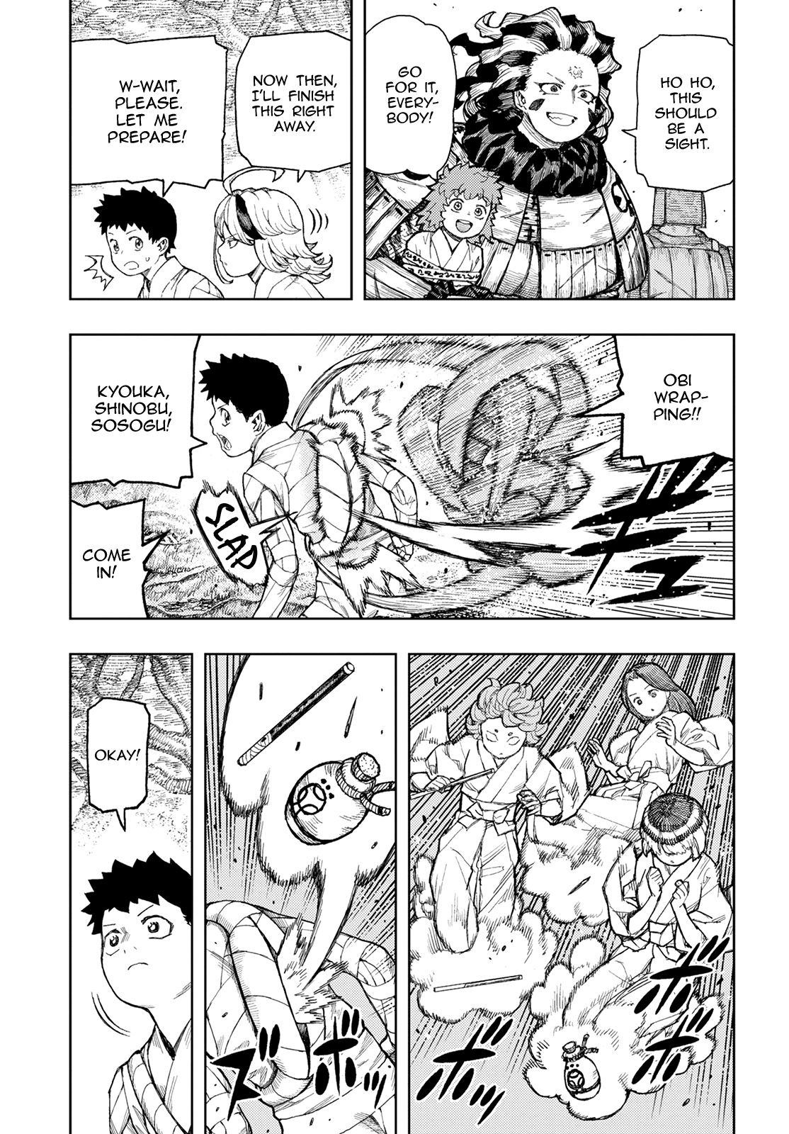 Tsugumomo - Manga chapter 141 - page 4