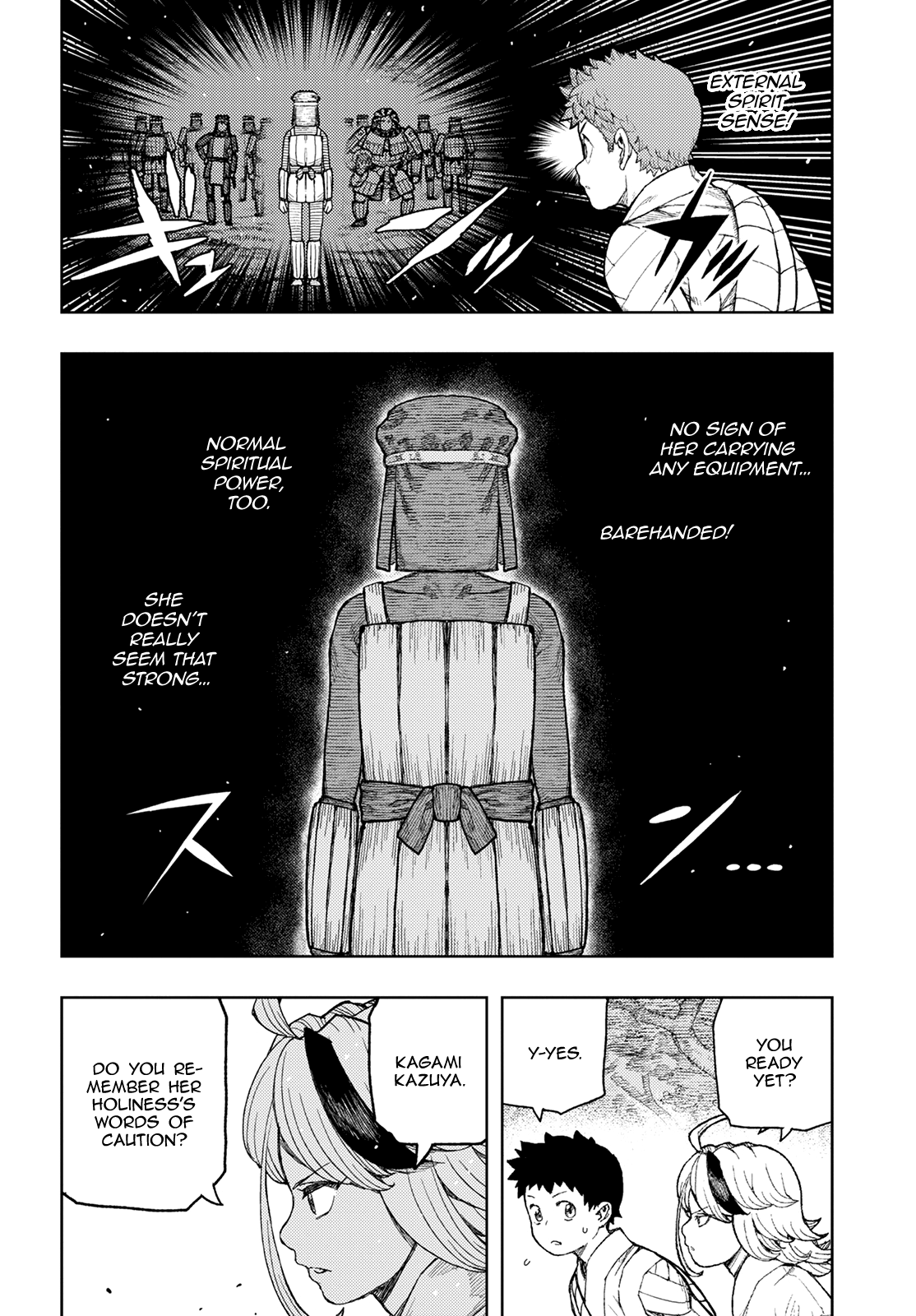 Tsugumomo - Manga chapter 141 - page 5